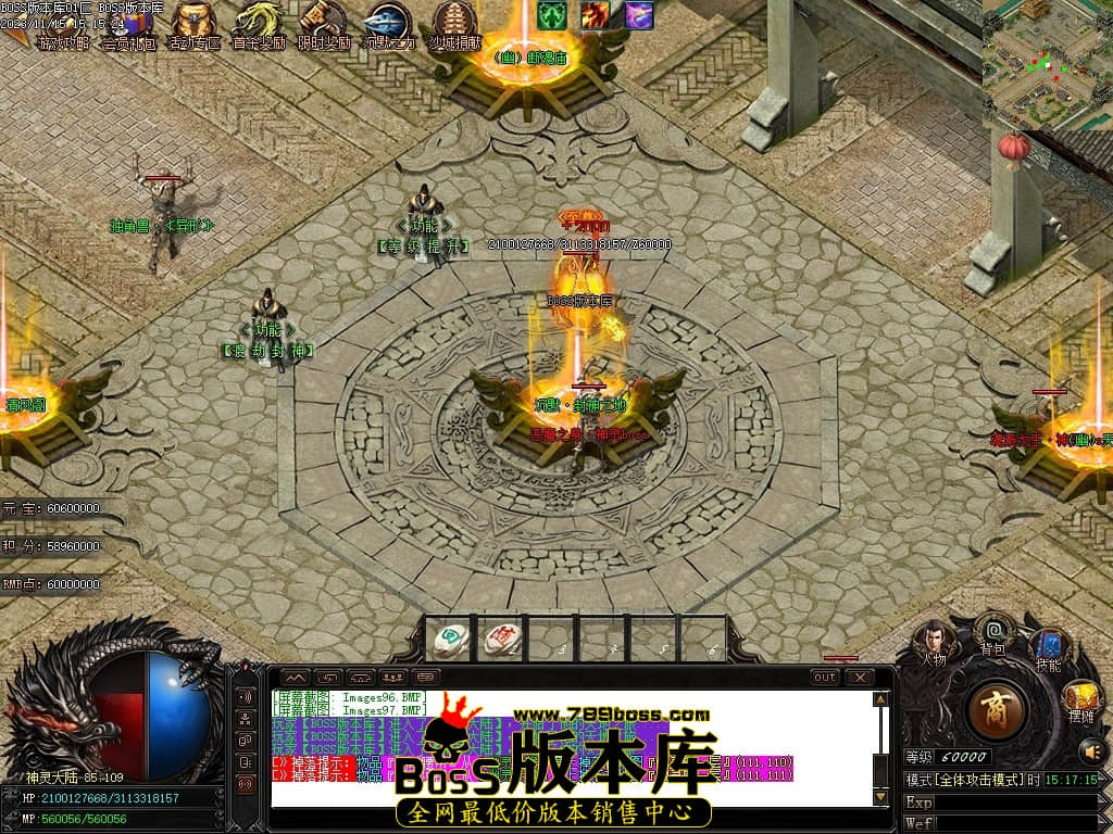 Images98压缩后.JPG