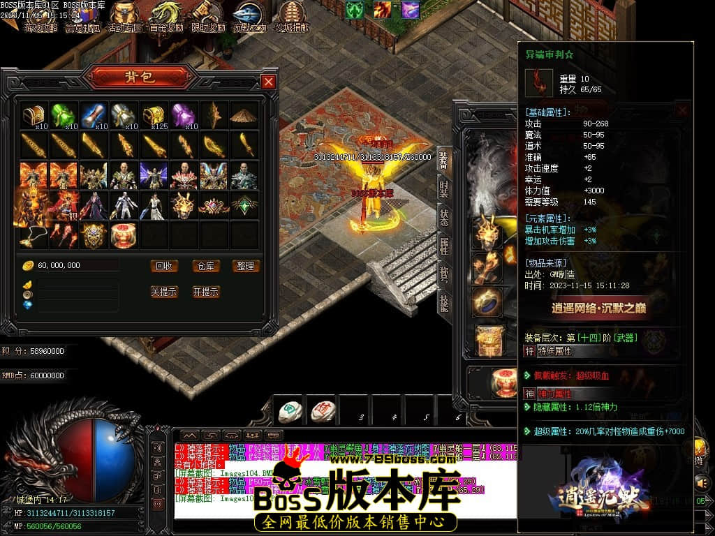 Images106压缩后.JPG
