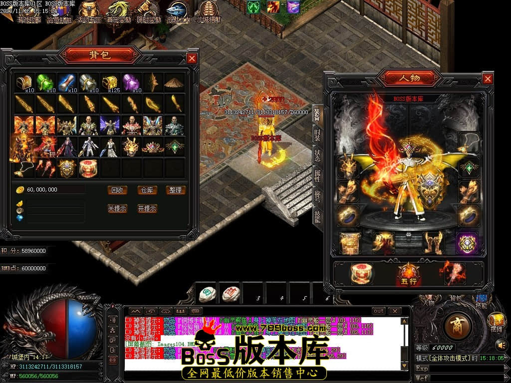 Images105压缩后.JPG