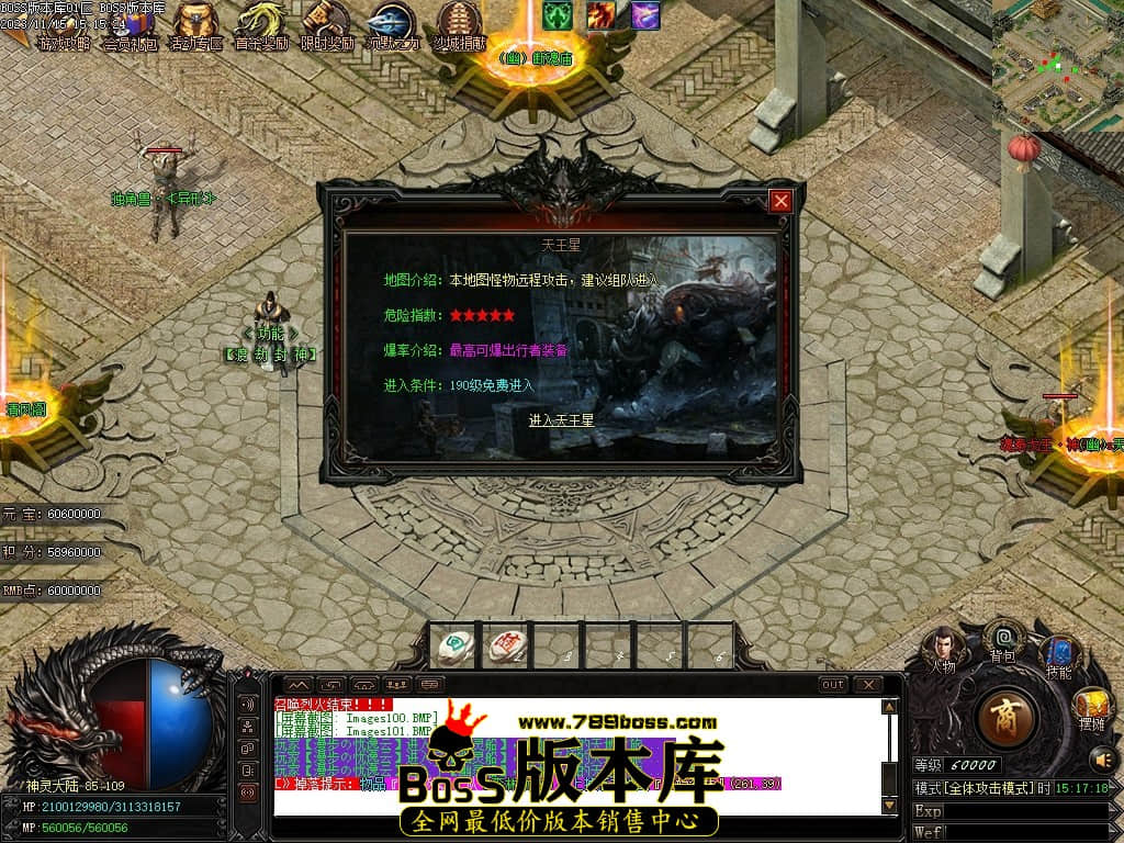 Images102压缩后.JPG