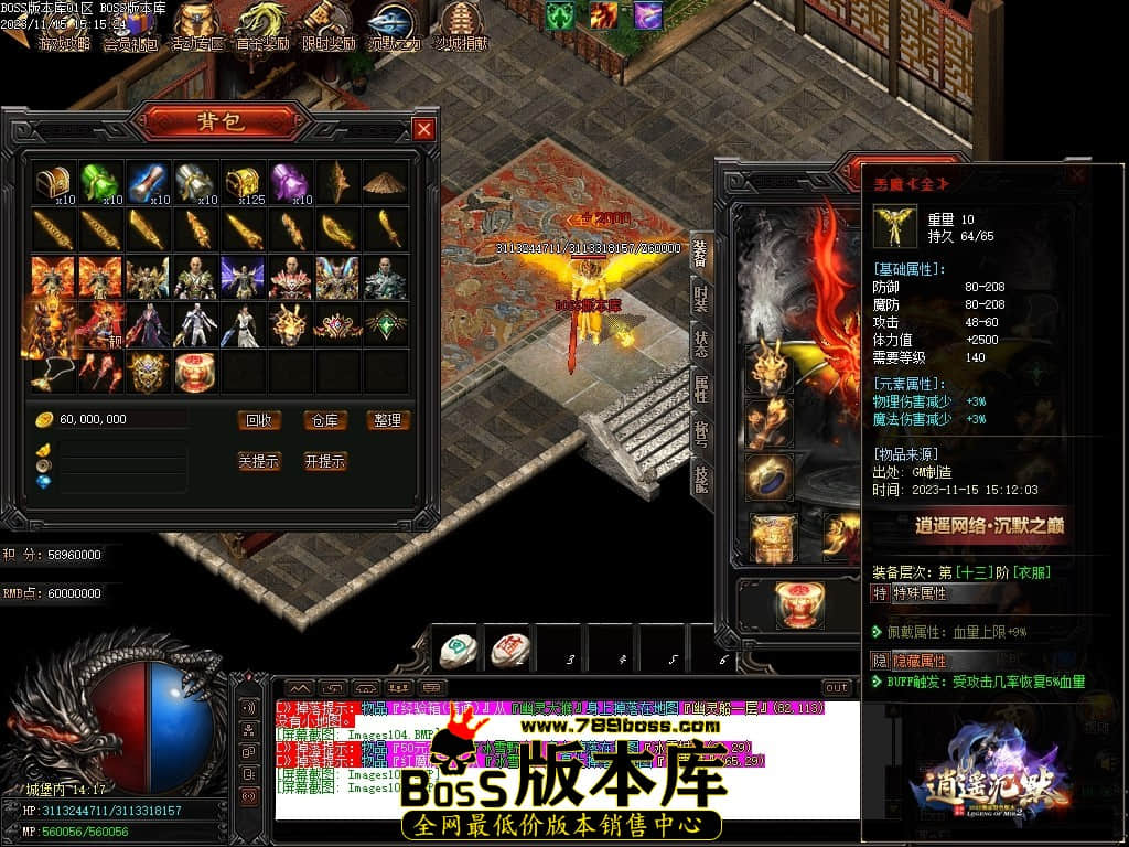 Images107压缩后.JPG