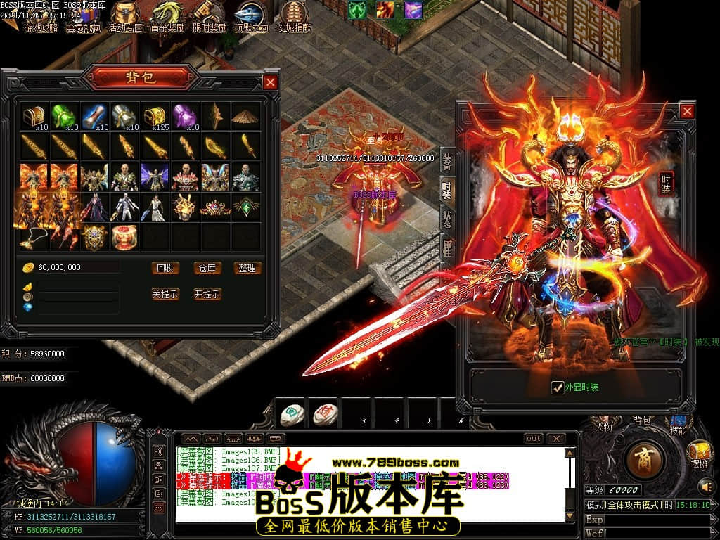 Images110压缩后.JPG