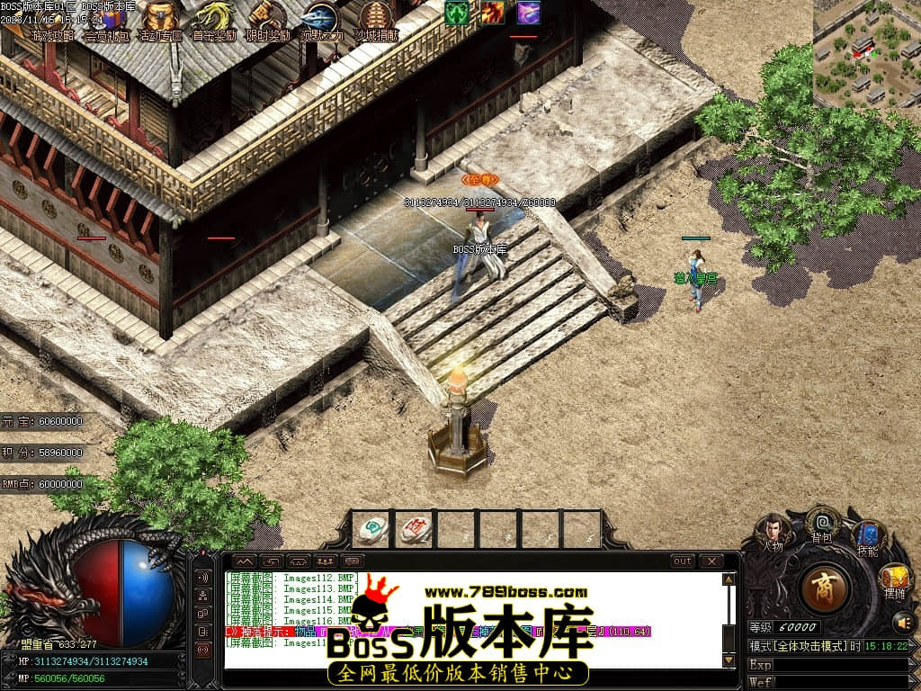 Images118压缩后.JPG