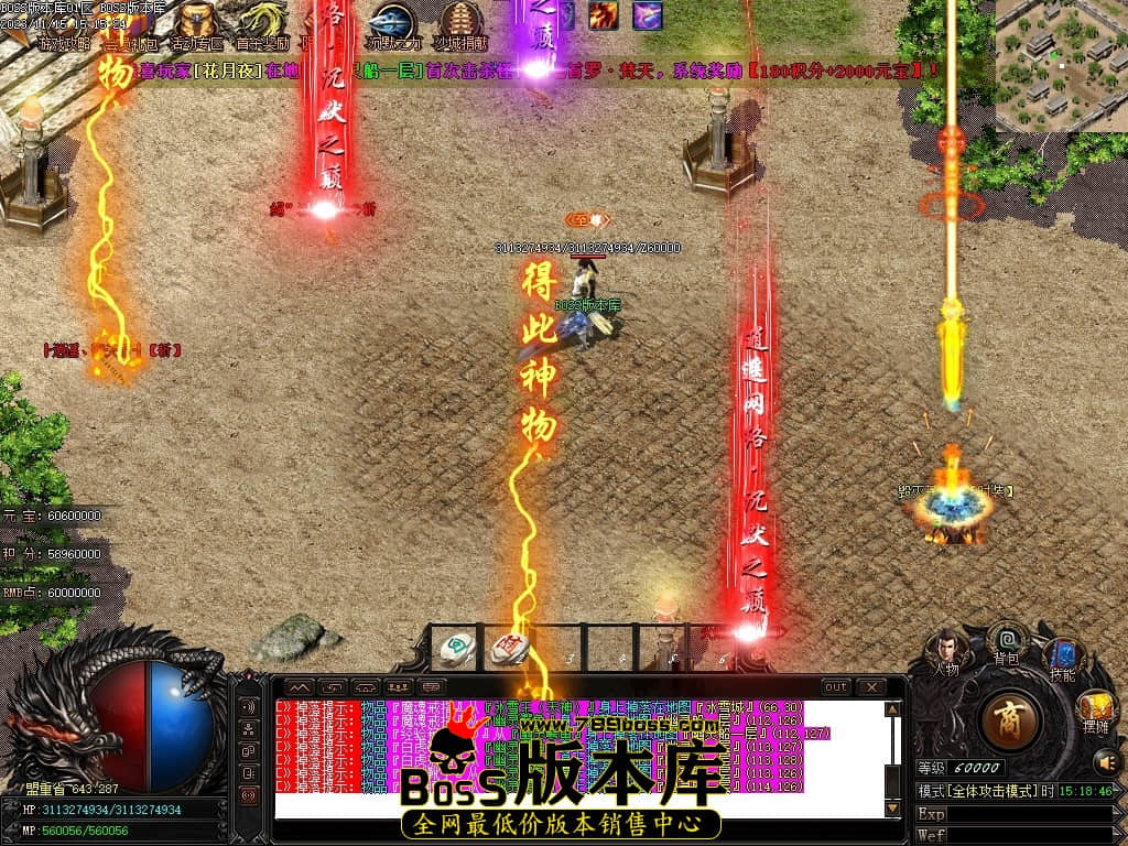Images119压缩后.JPG