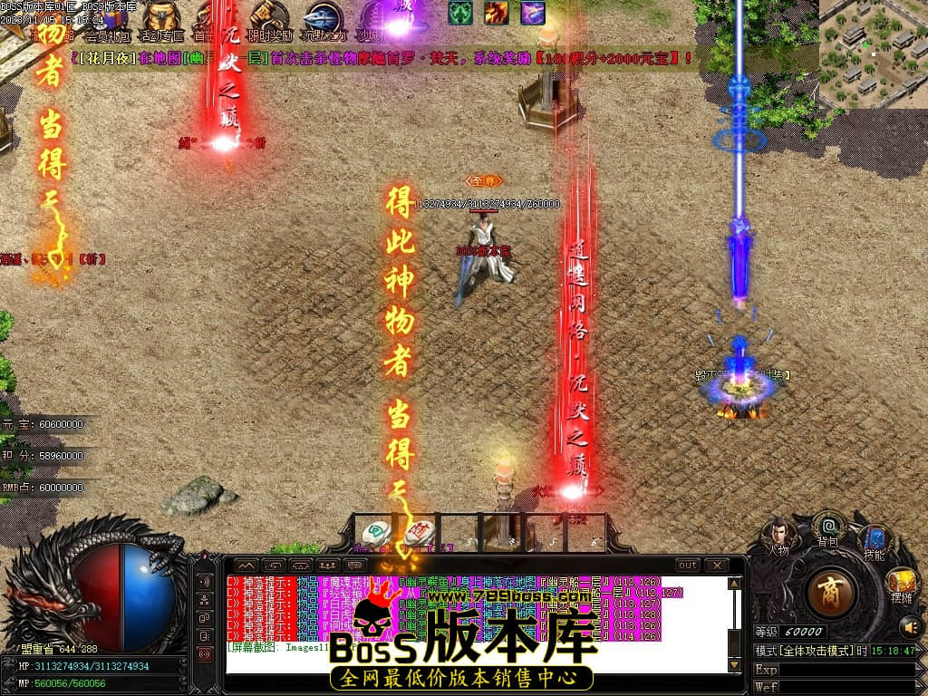 Images120压缩后.JPG