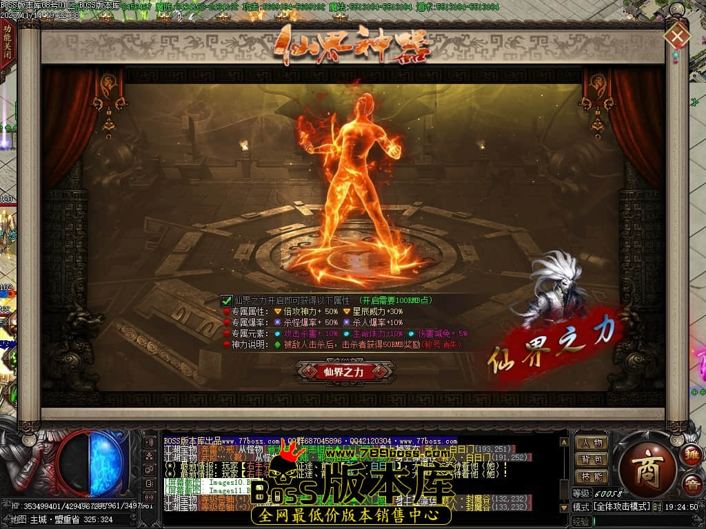 Images12压缩后.JPG