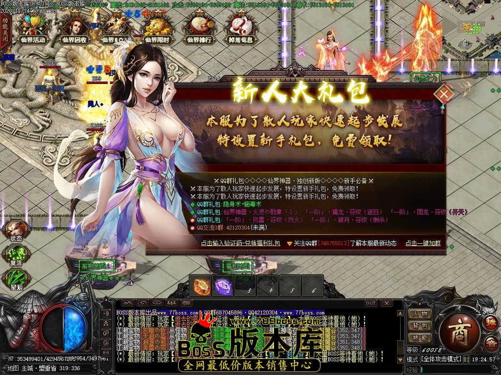 Images16压缩后.JPG