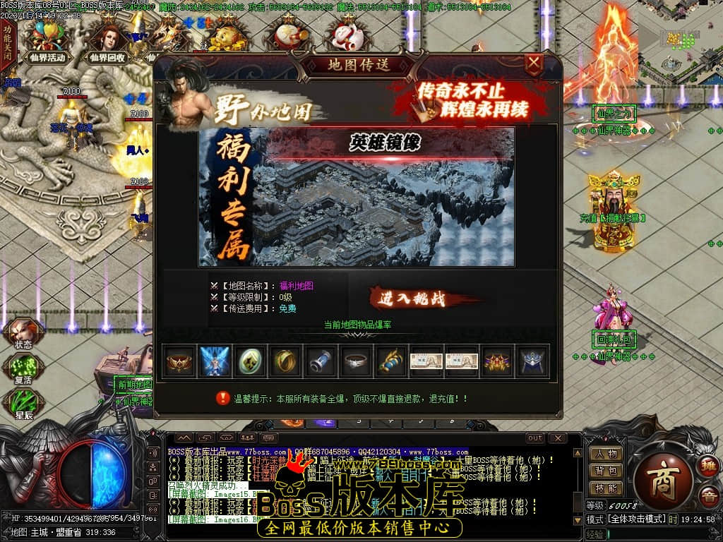 Images17压缩后.JPG