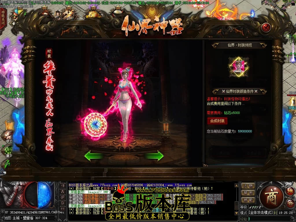 Images29压缩后.JPG