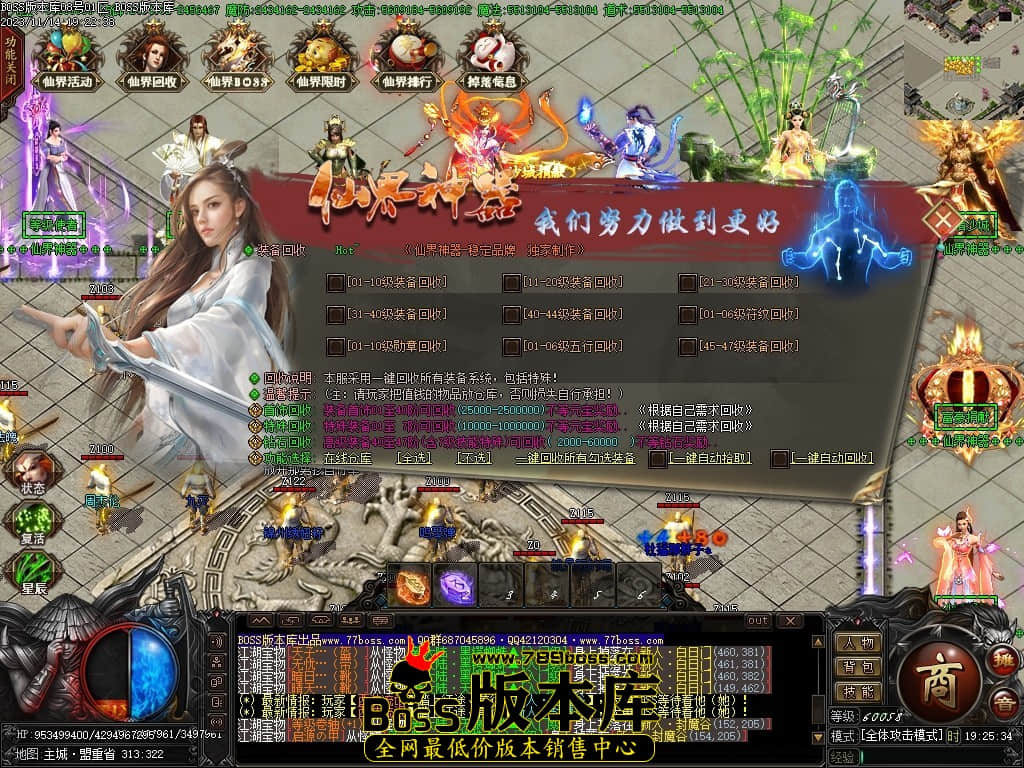 Images32压缩后.JPG