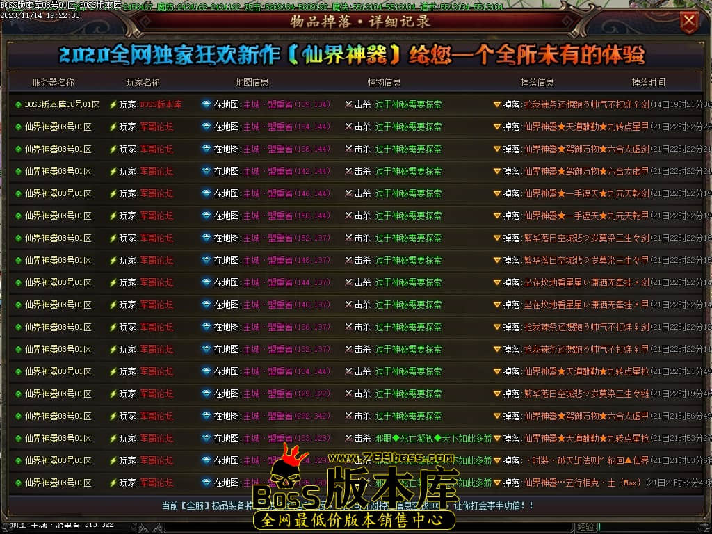 Images36压缩后.JPG