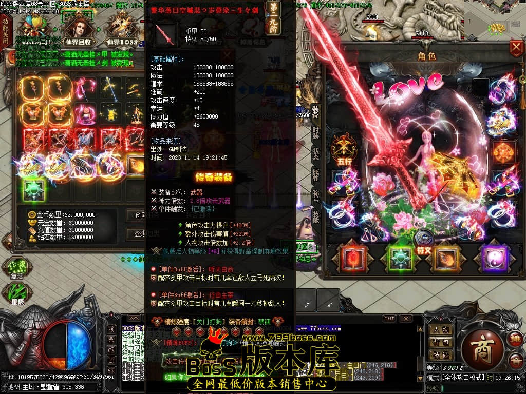 Images63压缩后.JPG