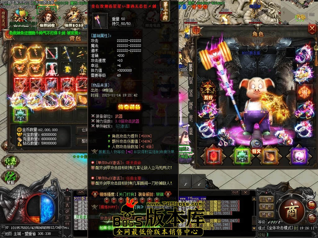 Images61压缩后.JPG