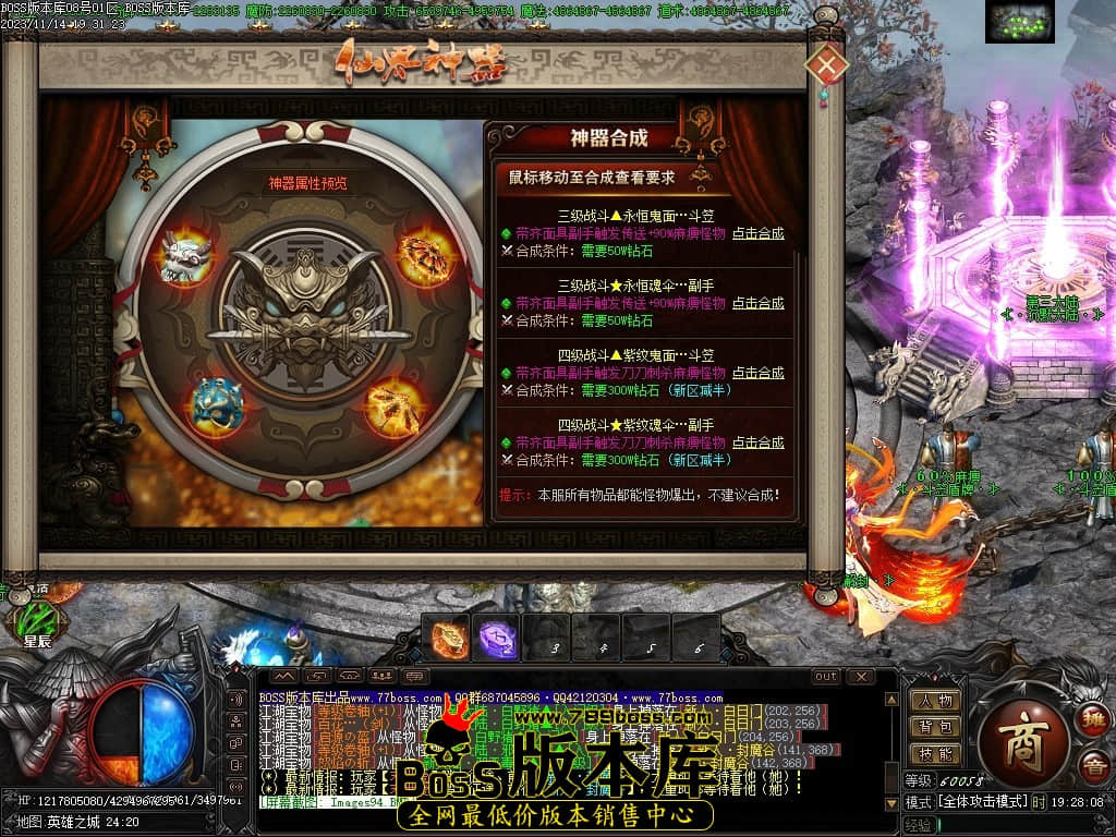 Images95压缩后.JPG
