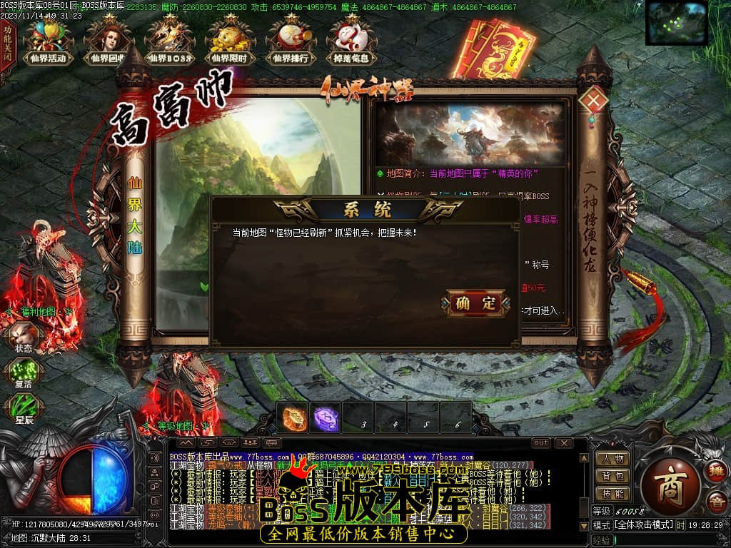 Images101压缩后.JPG