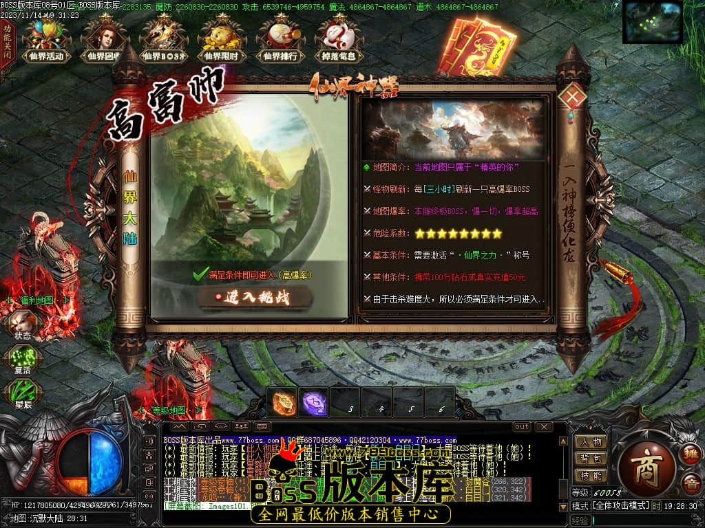 Images102压缩后.JPG