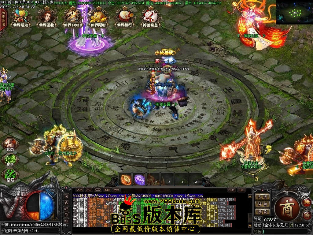 Images107压缩后.JPG