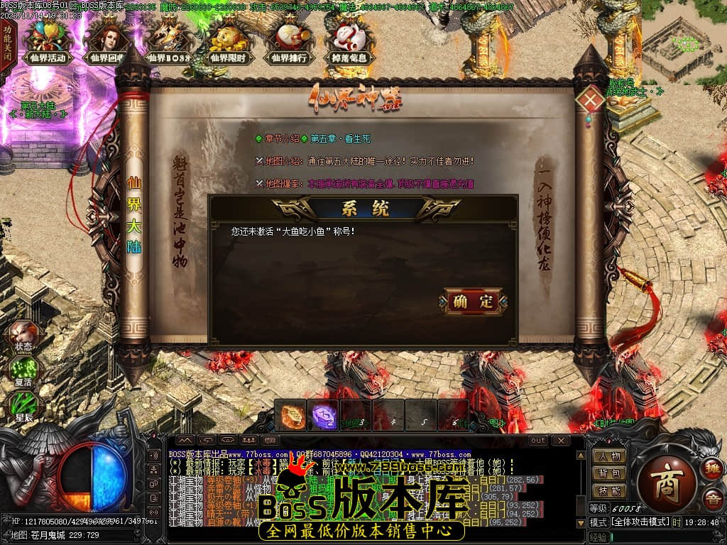 Images106压缩后.JPG