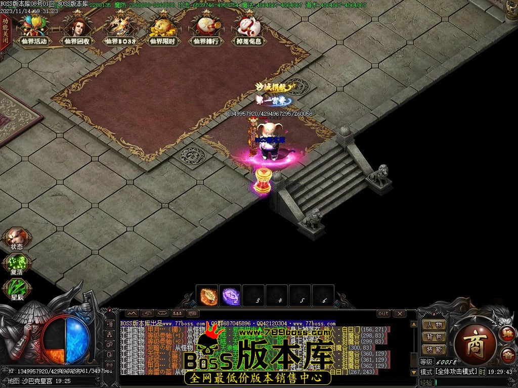 Images118压缩后.JPG