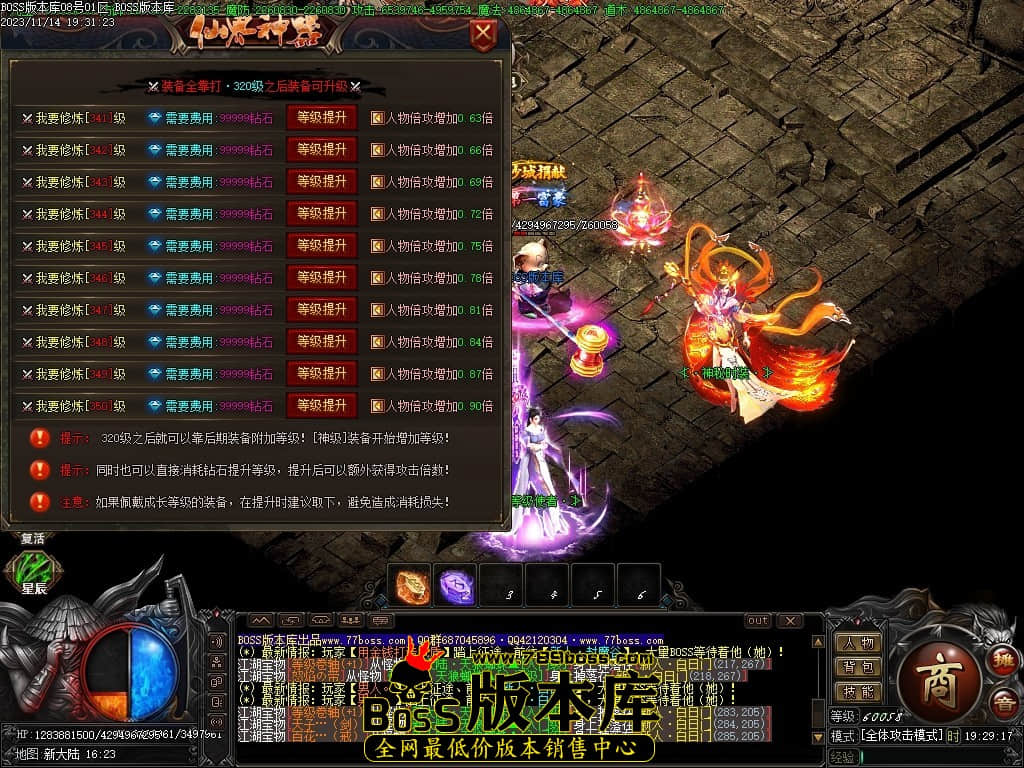 Images117压缩后.JPG