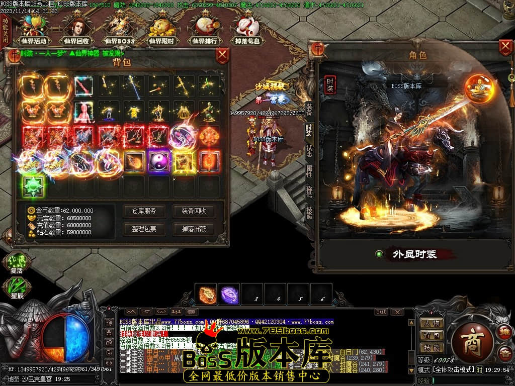 Images125压缩后.JPG