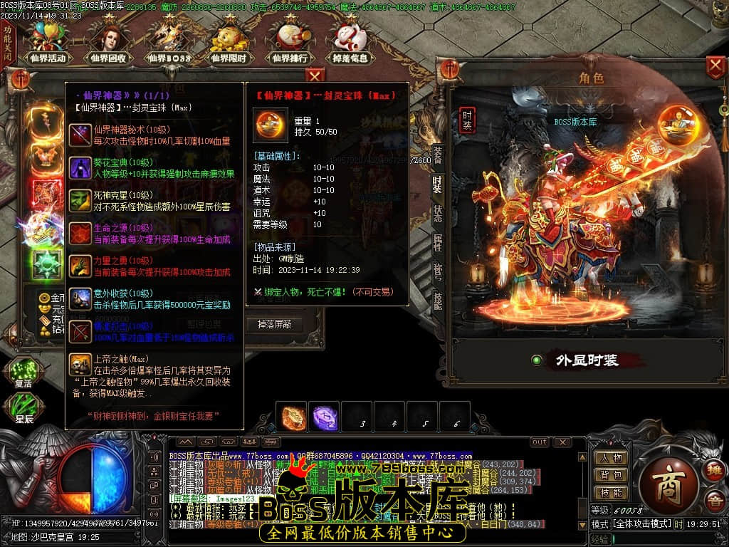 Images124压缩后.JPG