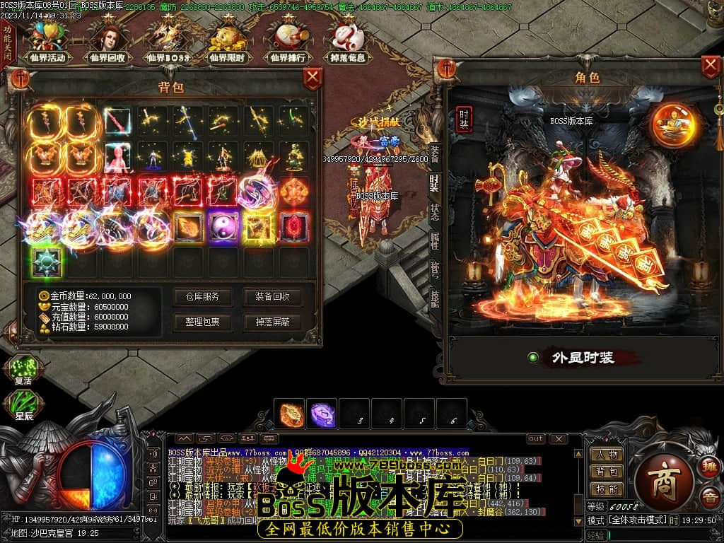 Images122压缩后.JPG