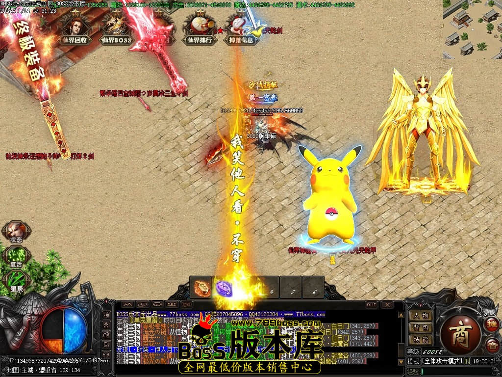 Images134压缩后.JPG