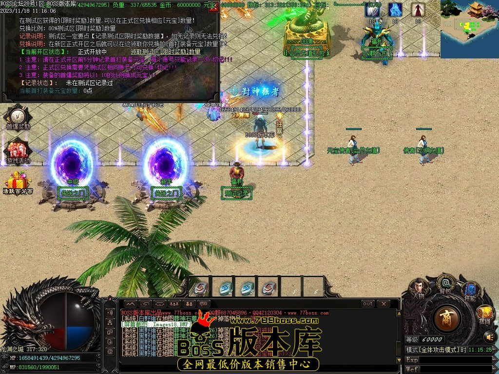 Images19压缩后.JPG