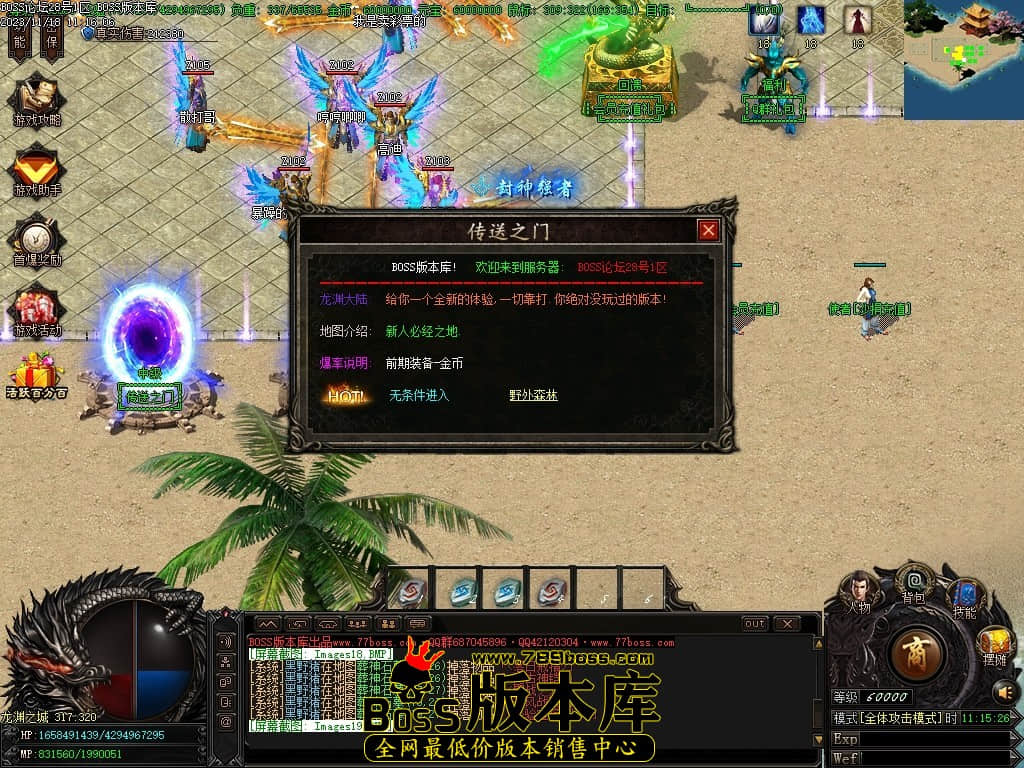 Images20压缩后.JPG