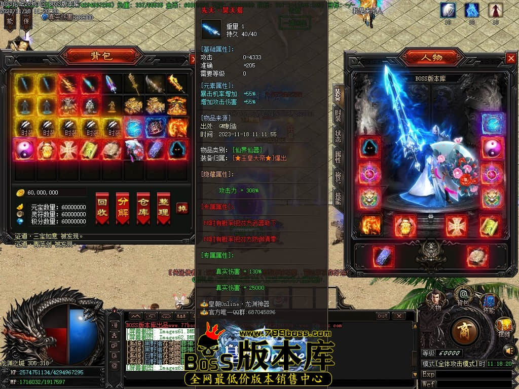 Images64压缩后.JPG