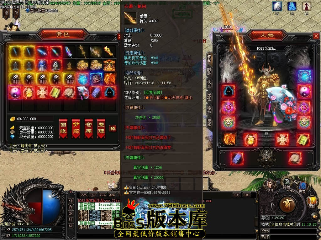 Images67压缩后.JPG