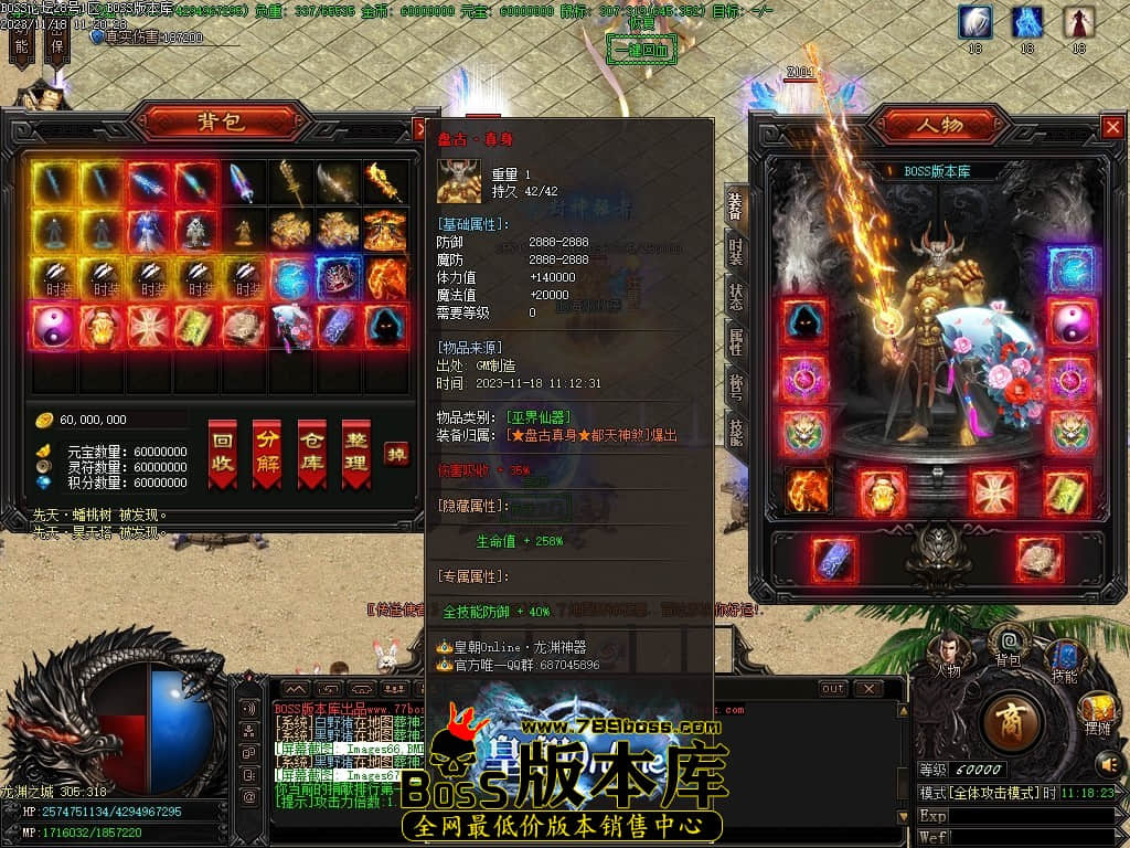 Images68压缩后.JPG