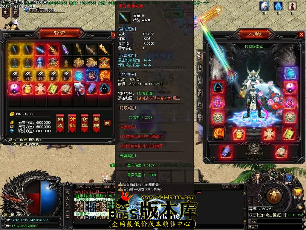 Images70压缩后.JPG