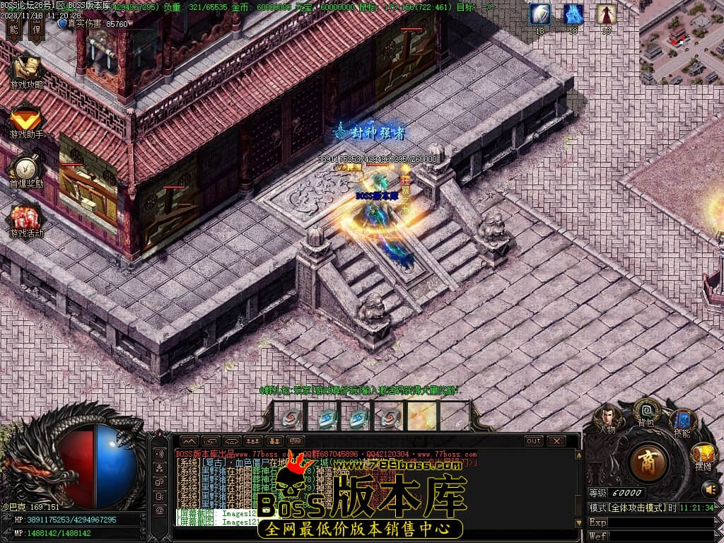 Images122压缩后.JPG