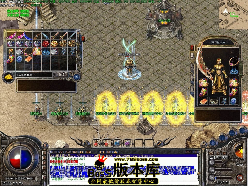Images52压缩后.JPG