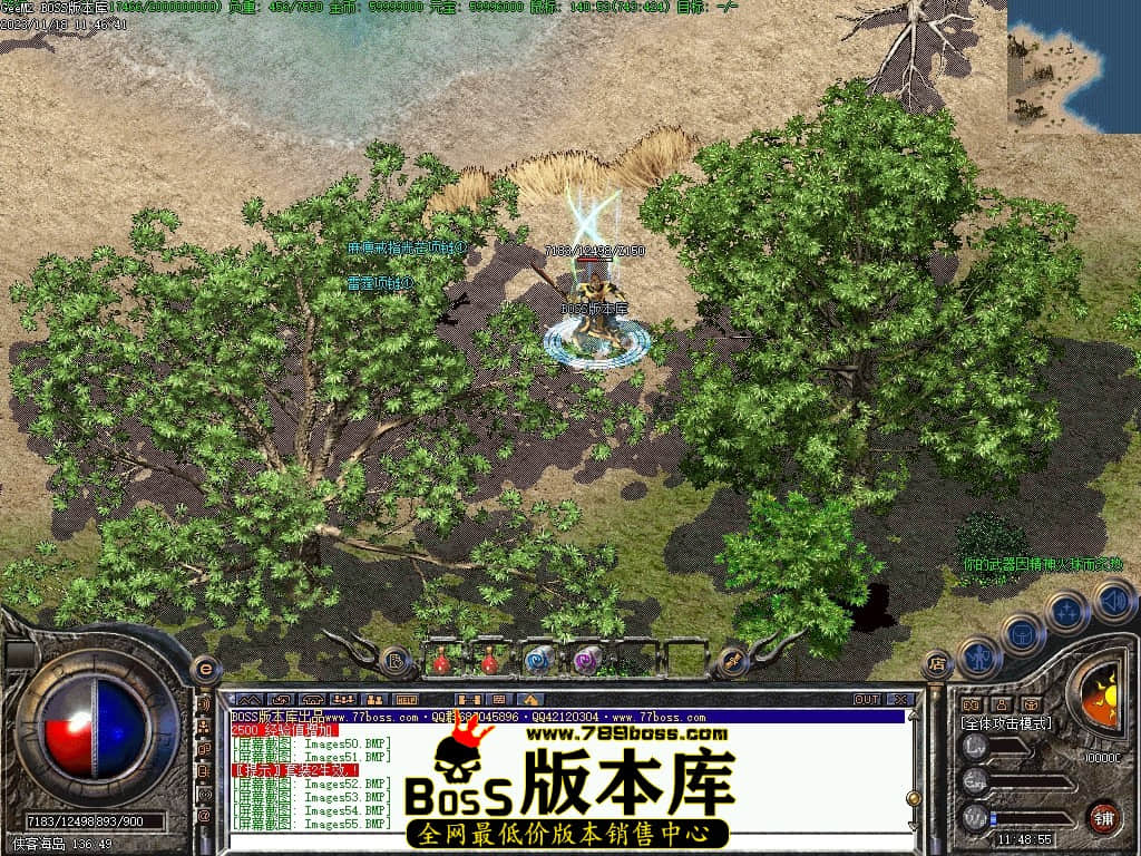 Images62压缩后.JPG
