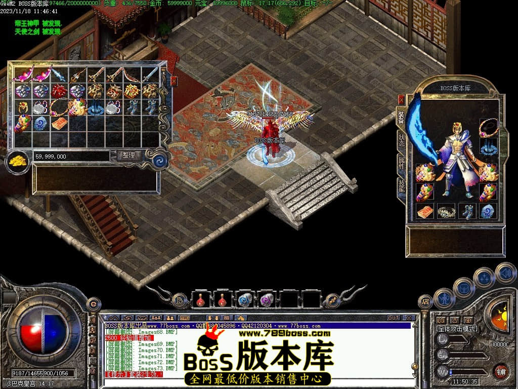 Images74压缩后.JPG