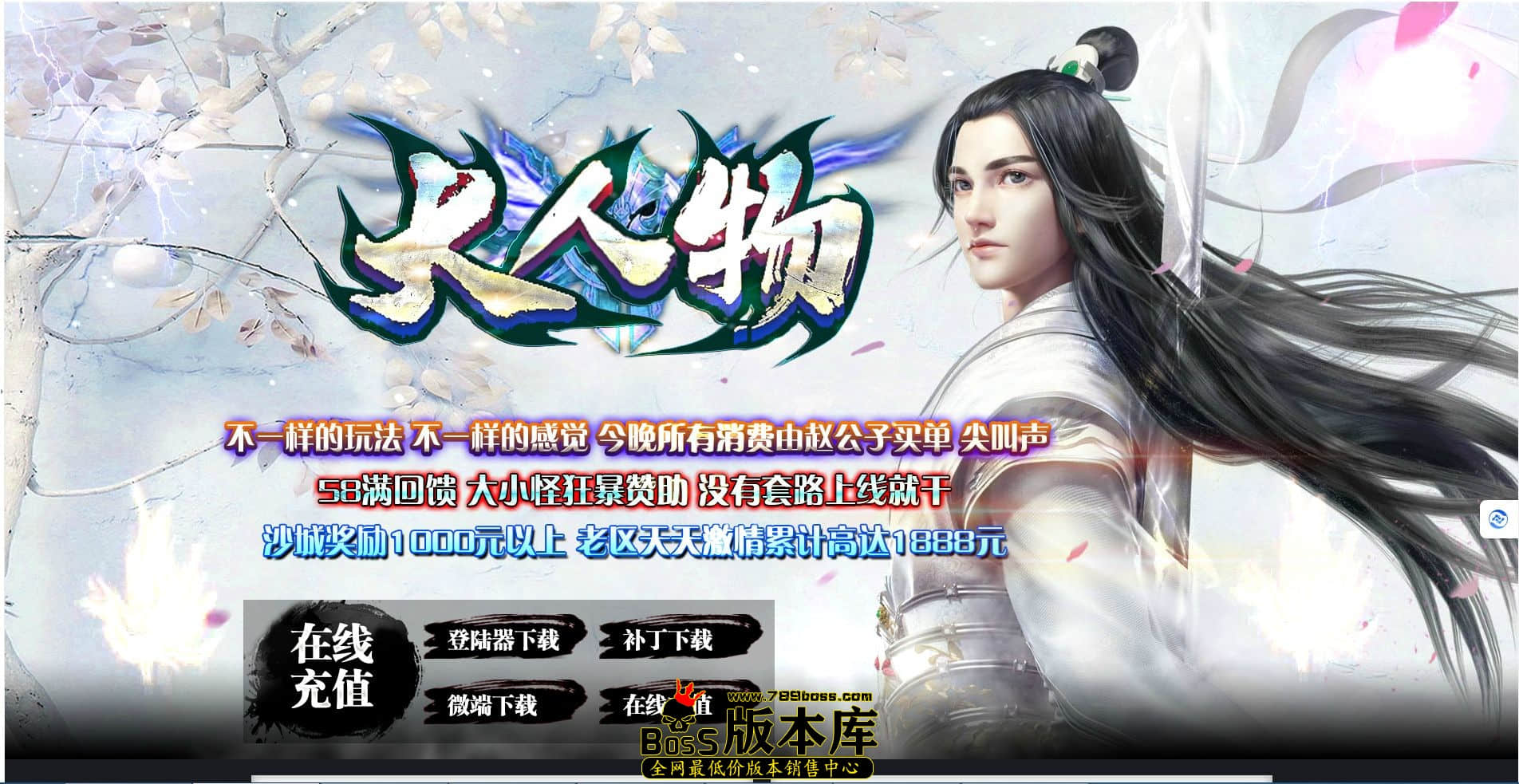 QQ图片20231120040906.jpg