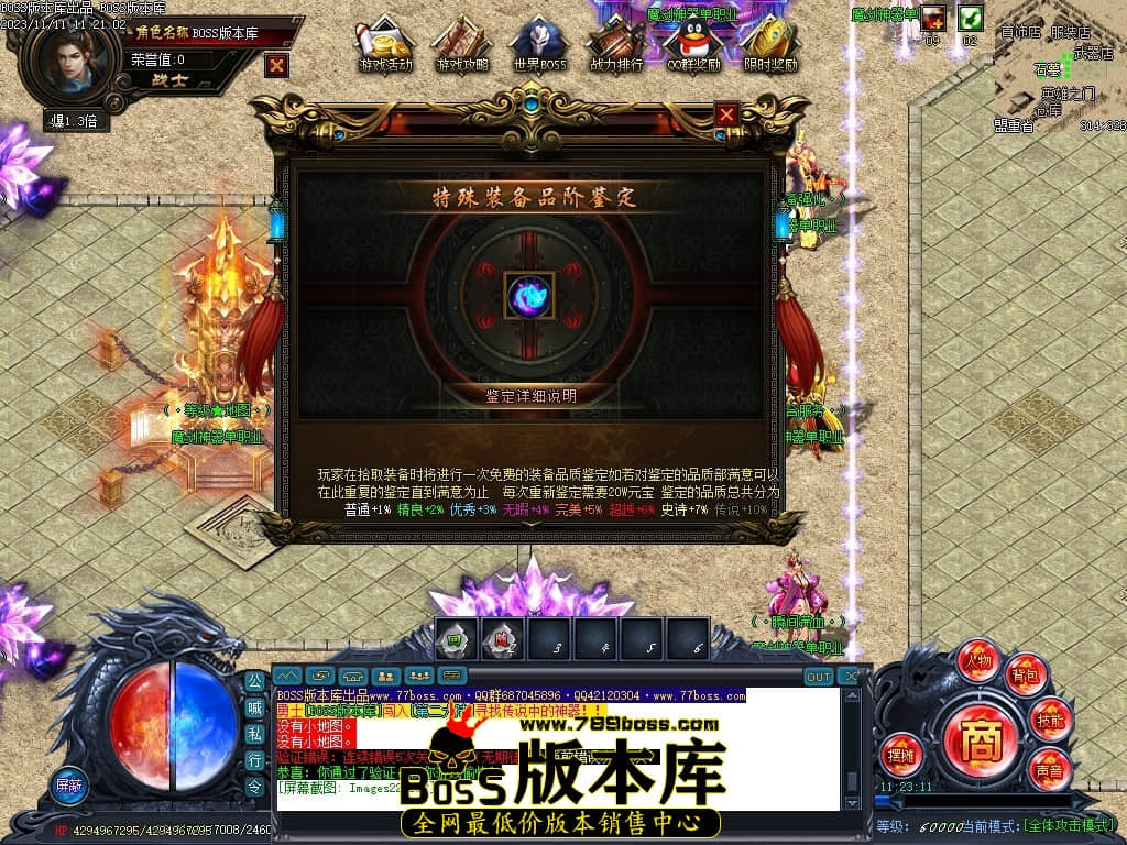 Images23压缩后.JPG