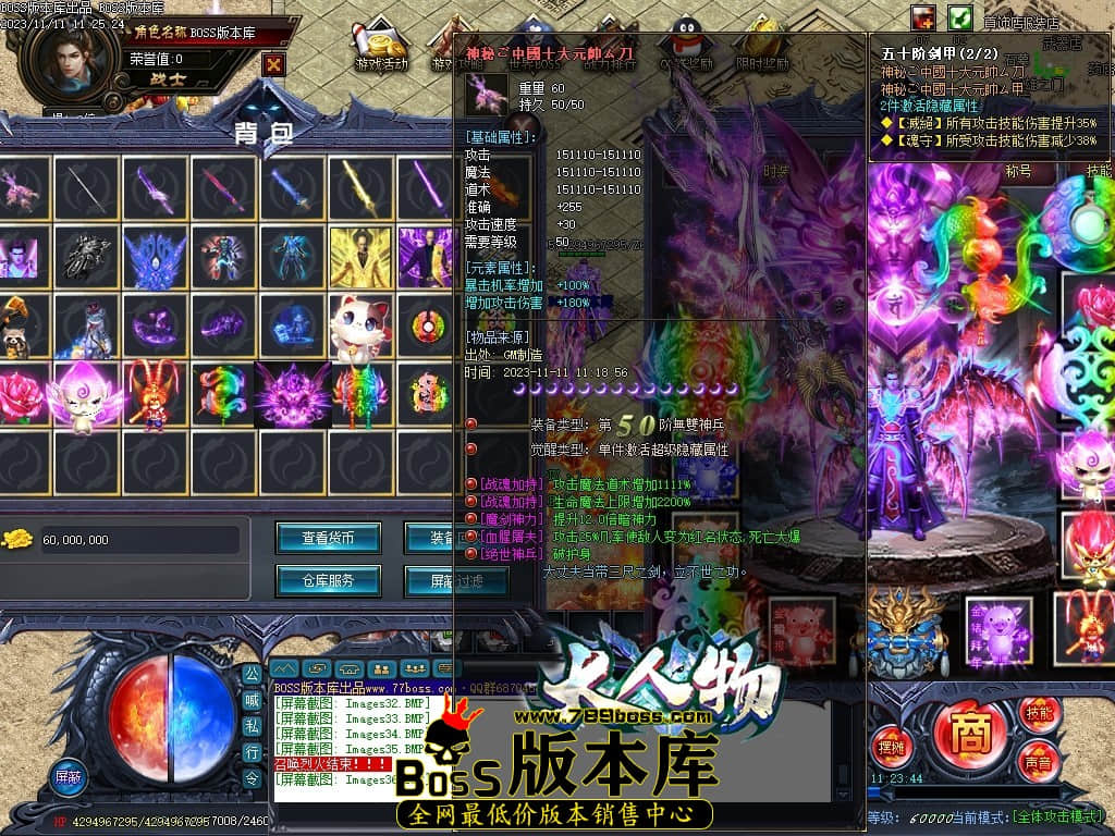 Images37压缩后.JPG