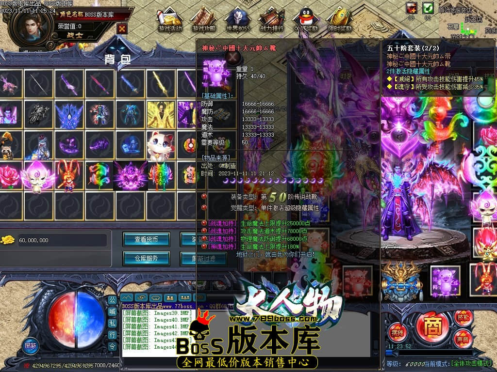 Images45压缩后.JPG