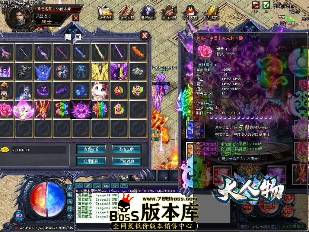 Images50压缩后.JPG