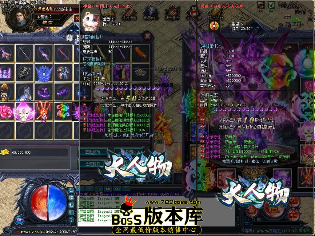 Images51压缩后.JPG