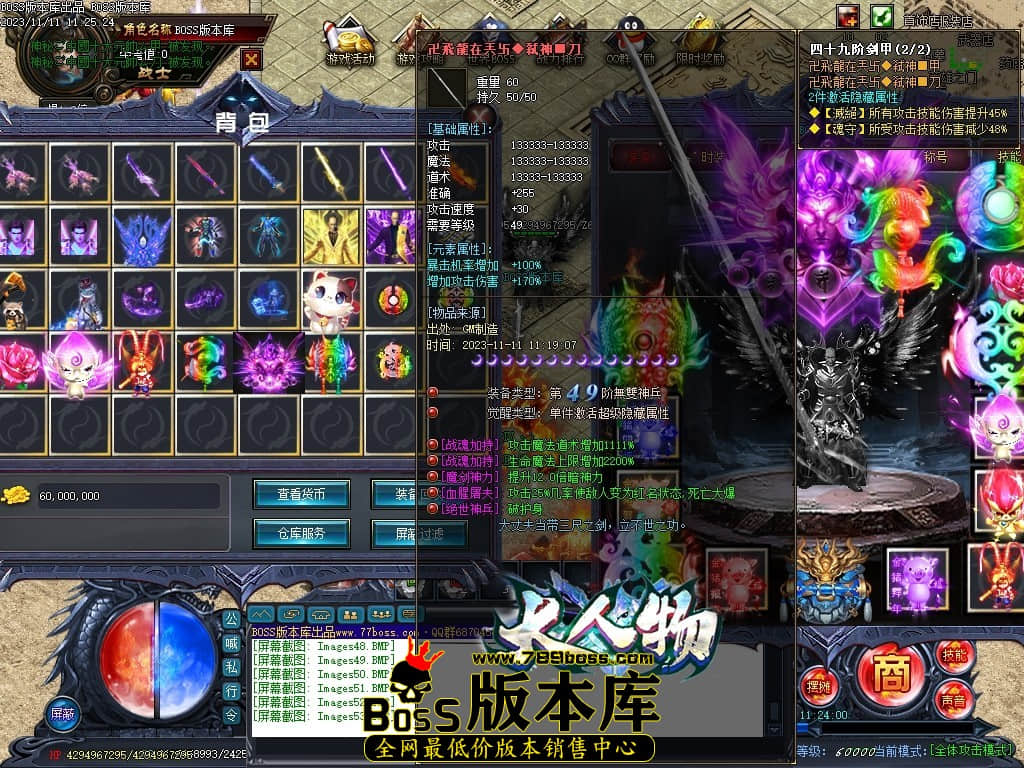 Images54压缩后.JPG