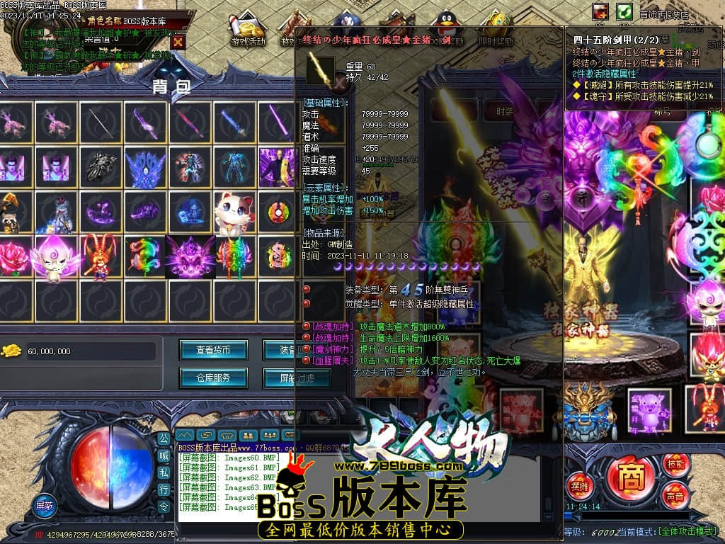 Images66压缩后.JPG