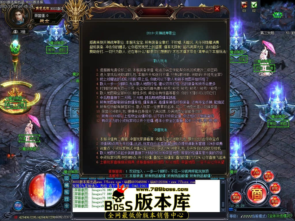Images81压缩后.JPG