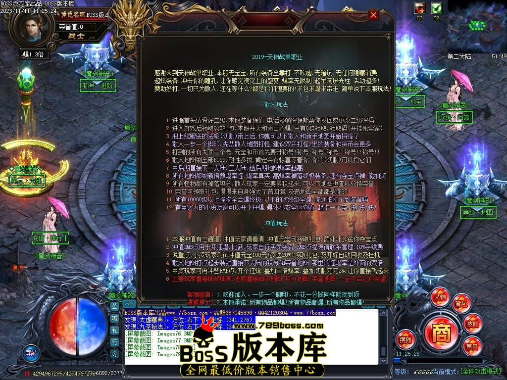 Images80压缩后.JPG