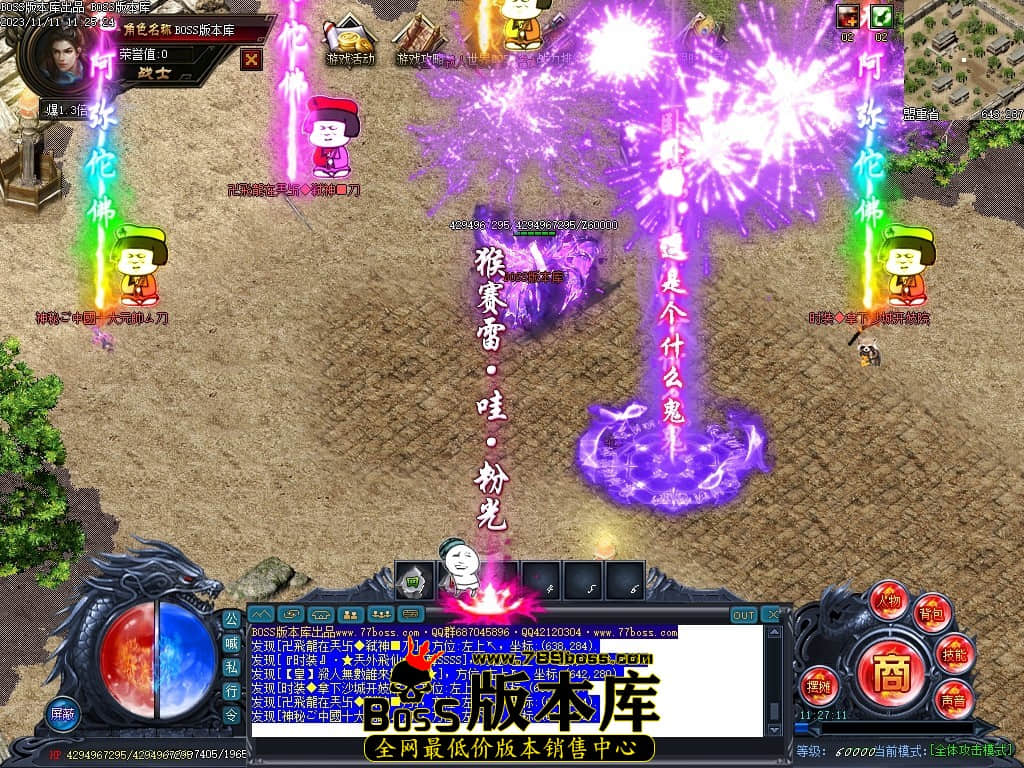 Images115压缩后.JPG