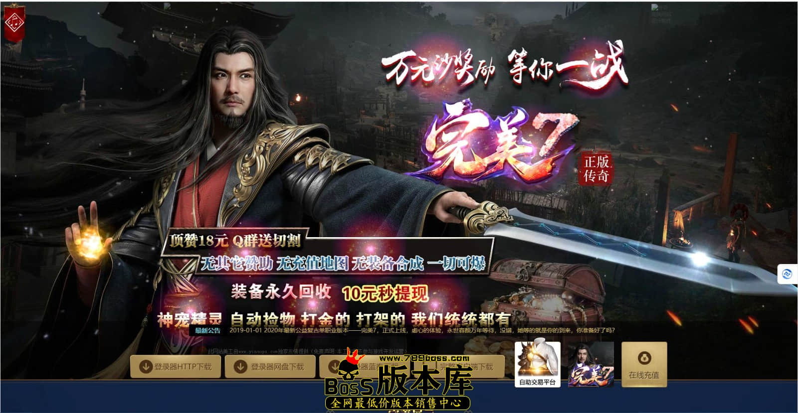 QQ图片20231120043112.jpg